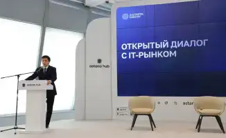Доступ к более чем 200 датасетам в Казахстане: поддержка стартапов и компаний в разработке искусственного интеллекта