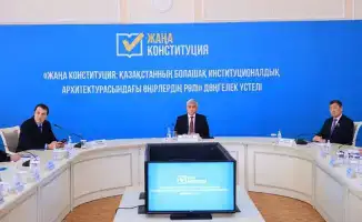 Караганда: Обсуждение новой Конституции Казахстана и её влияние на права граждан и развитие регионов