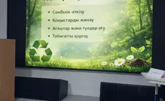 Экологические инициативы в рамках программы «Таза Қазақстан» способствуют формированию устойчивой культуры охраны окружающей среды в регионе Ұлытау