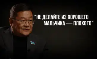 Конституционные изменения в Казахстане: новые ограничения на митинги и усиление правоохранительных мер