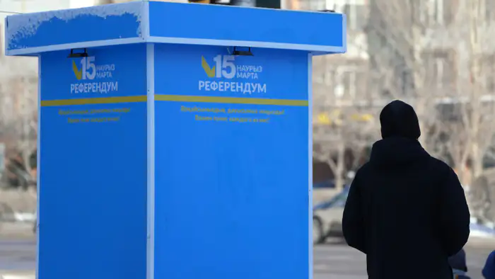 День тишины в Казахстане: подготовка к референдуму по конституционной реформе началась Уральске