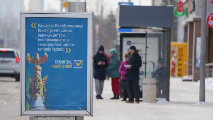 Токаев призывает молодёжь Казахстана использовать редкий шанс для активного участия в развитии страны на международной арене Уральске