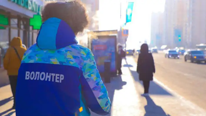 В Казахстане предложили учитывать волонтёрскую деятельность в трудовом стаже и ввести страхование для волонтёров Уральске