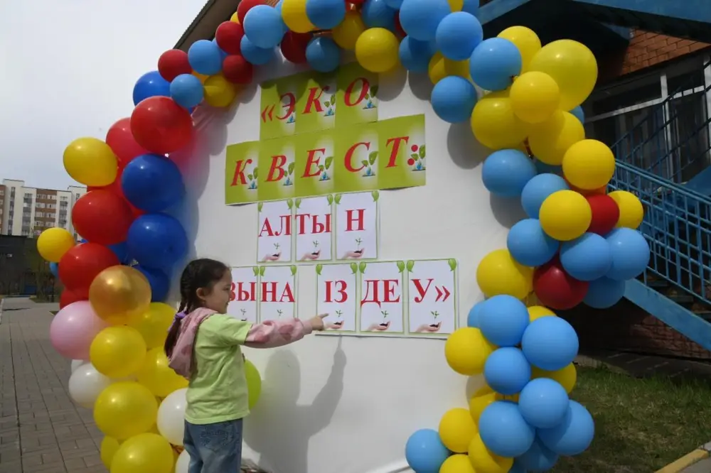 «Золотые сокровища» природы: Астана вдохновляет детей на экологические открытия Уральске