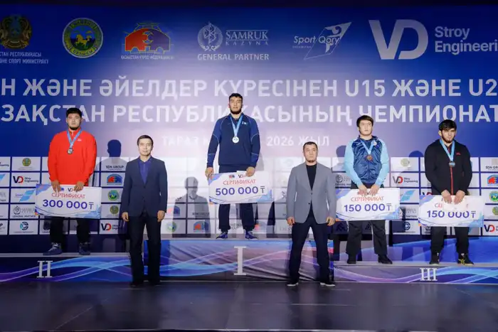 Ризабек Айтмухан завоевал титул чемпиона Казахстана в новой весовой категории 125 кг Уральске