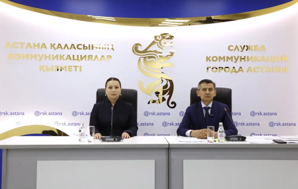 Департамент соцзащиты Астаны отчитался о 35 144 оказанных государственных услугах в I квартале 2026 года Уральске