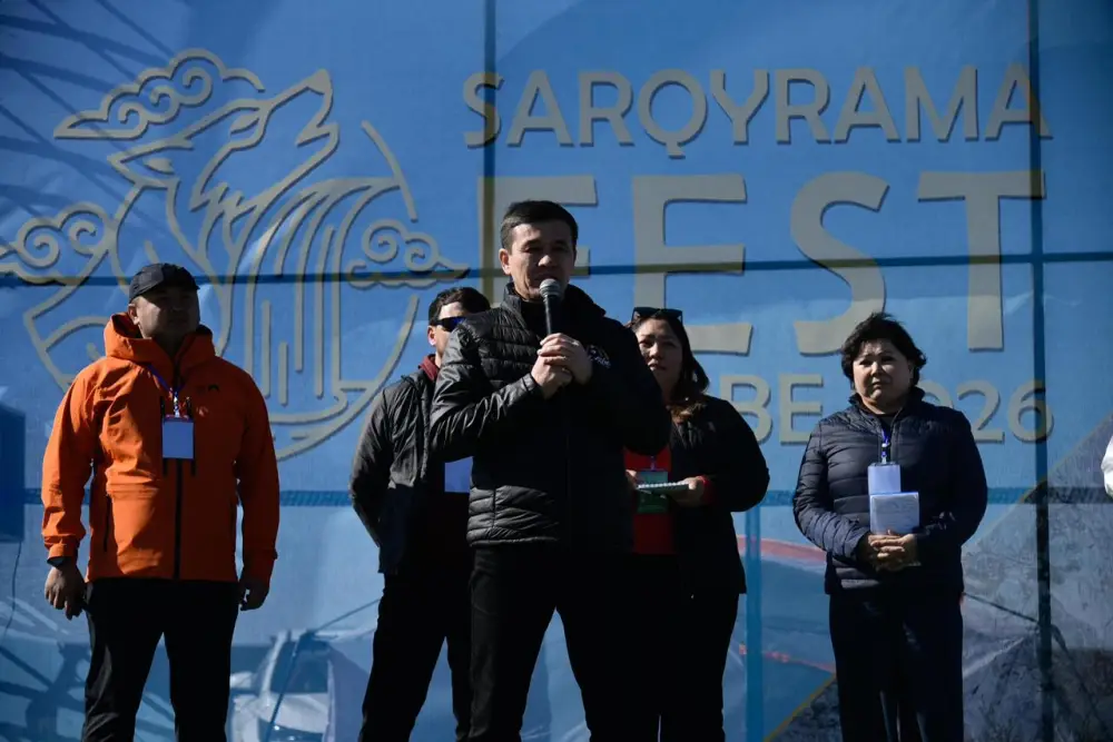 Туристический фестиваль «Sarqyrama Fest» собрал около 6000 участников у Волчьего водопада в Актюбинской области Уральске