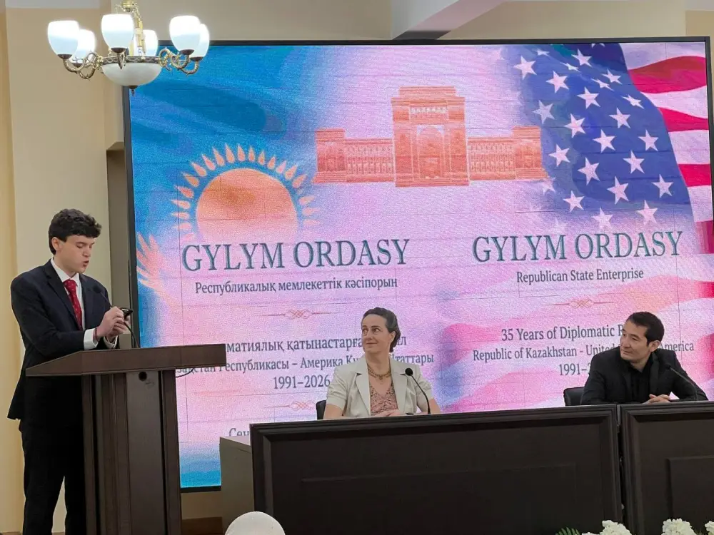 США укрепляют научное сотрудничество с Казахстаном через передачу уникальной коллекции книг Уральске