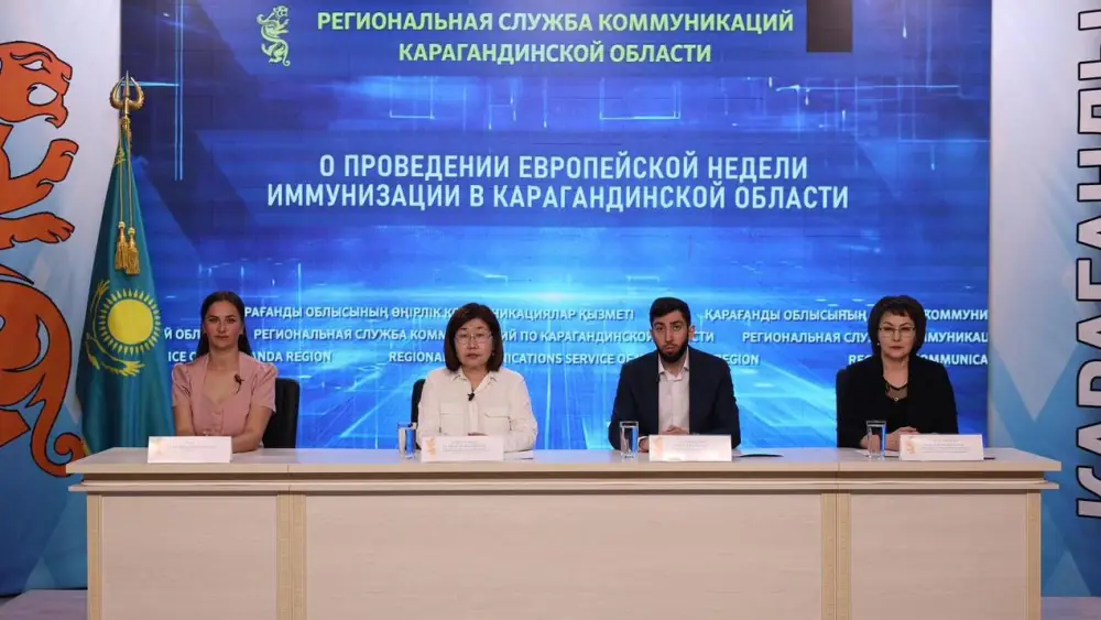Успехи вакцинации в Карагандинской области и сохраняющиеся риски заболеваний среди непривитых Уральске