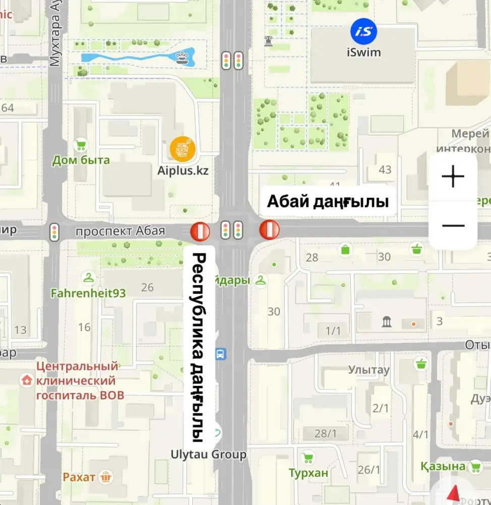 В Астане временно закроют несколько перекрестков в связи с ремонтными работами (2)