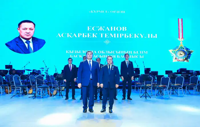 В «Центре искусств» состоялось праздничное торжественное собрание (8)