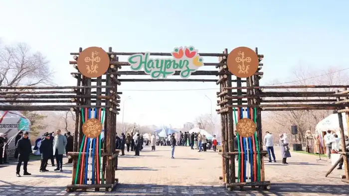 Наурыз: весеннее обновление и единство в Караганде Уральске