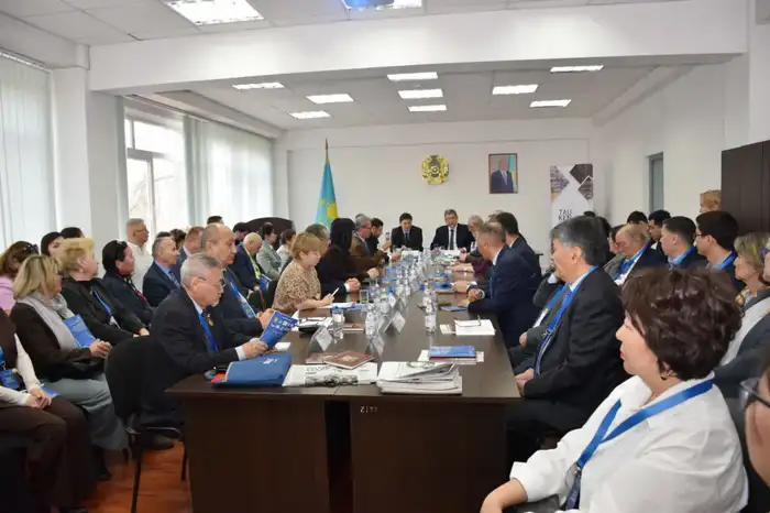 Конференция в Алматы: будущее горной отрасли Казахстана Уральске