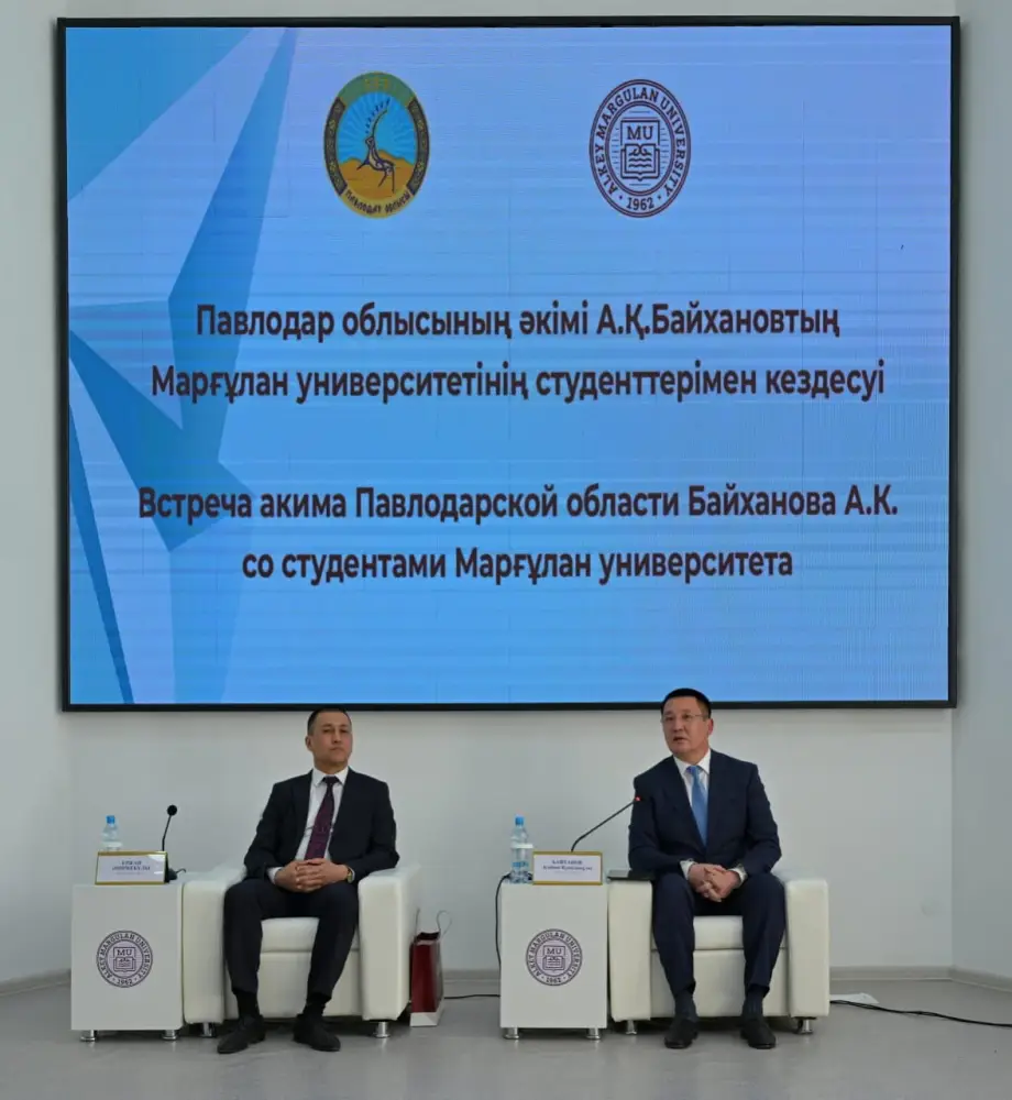 Аким области Асаин Байханов посетил Павлодарский педагогический университет им. Ә. Марғұлана, где встретился со студентами и профессорско-преподавательским составом вуза (6)