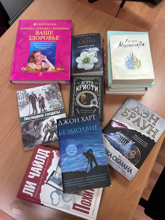 Книги как ключи к свободе: сотрудники Минэнерго открывают новые горизонты для осужденных в рамках «Наурызнама» Уральске