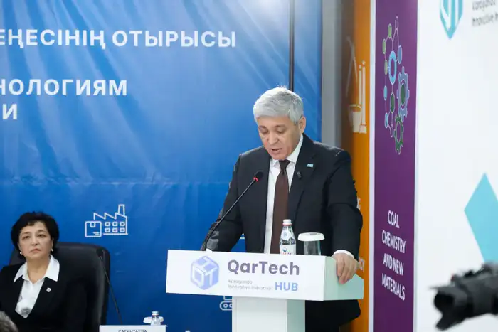 Наука встречает бизнес: Караганда в центре внимания! Уральске