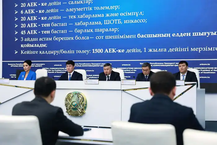 Новая налоговая система: цифровая трансформация и ее влияние на повседневную жизнь налогоплательщиков Уральске