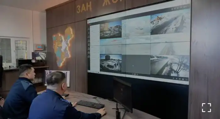 Современные технологии для обеспечения безопасности: новый центр оперативного управления в Акмолинской области Уральске