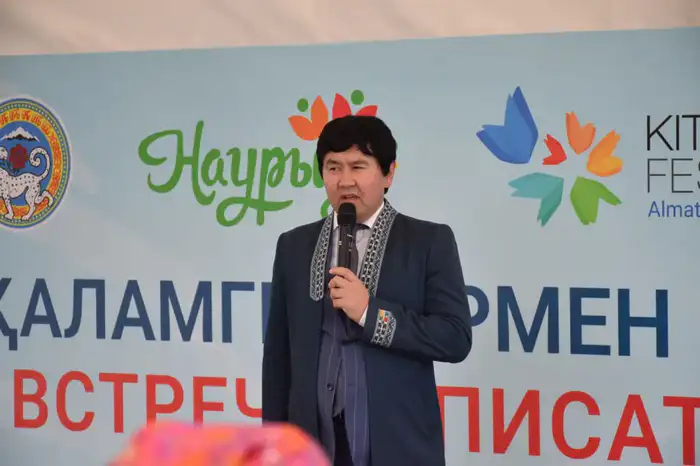 Книги, технологии и встречи: KitapFest-2026 в Алматы! Уральске