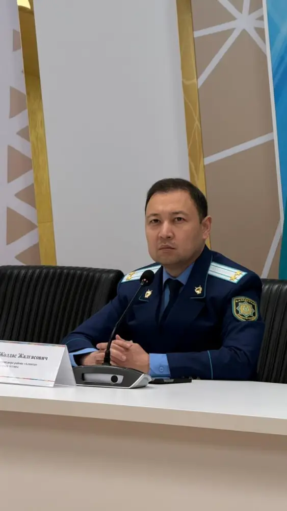 В Астане сотрудники прокуратуры встретились с психологами для профилактики детской преступности (4)