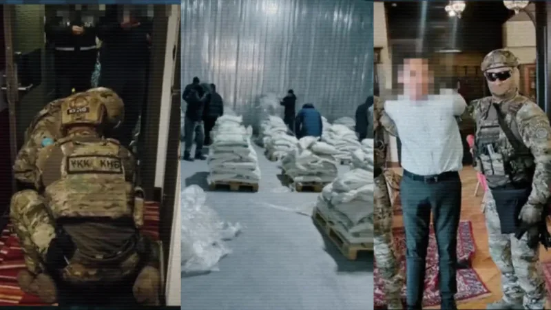 Приостановка дела о 13 тоннах кокаина в Алматы: возможные последствия для борьбы с наркотрафиком Уральске