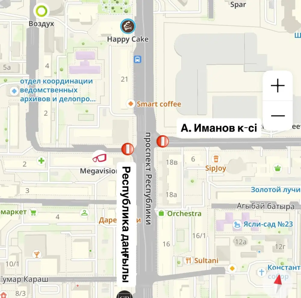 В Астане с 19 по 21 апреля частично перекроют движение на нескольких перекрестках из-за ремонта Уральске