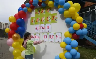 «Золотые сокровища» природы: Астана вдохновляет детей на экологические открытия