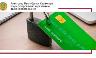 Блокировка банковских счетов: рекомендации и действия клиентов