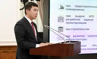 Казахстан усиливает требования к доступности объектов для лиц с инвалидностью