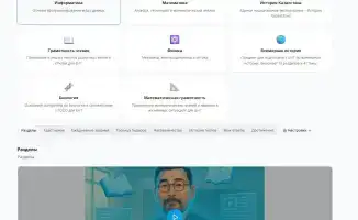 Запуск AI-mektep в Костанайской области: новый шаг к качественному образованию и цифровизации школьного обучения