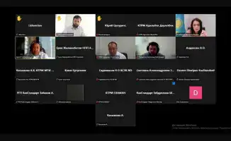 Цифровизация как волшебный ключ: заседание Экспертного совета по техническому регулированию
