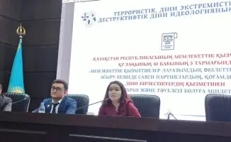 Международные меры по профилактике деструктивных религиозных течений: семинар в Комитете государственного имущества и приватизации Министерства финансов Республики Казахстан