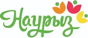 Праздничный автобус по Караганде в Наурыз
