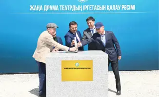 Строительство нового драматического театра в Кызылорде: шаг к культурному возрождению региона