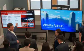 Алматы: от госуслуг до AI хаба