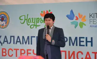 Книги, технологии и встречи: KitapFest-2026 в Алматы!