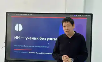 Наурыз в Казахстане: цифровая трансформация традиционного праздника через инициативу Digital Nauryz
