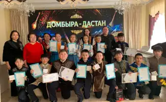 Конкурс домбристов в Карагандинской области
