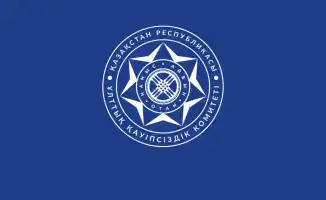 Ужесточение мер против терроризма: 17 осуждённых за экстремистские преступления в Казахстане