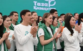 Президент Казахстана призывает молодёжь к активным действиям для формирования будущего страны