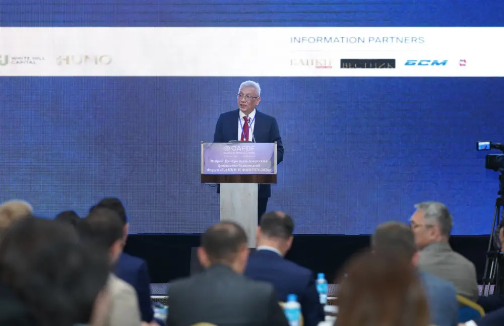 В ТУРКЕСТАНЕ НАЧАЛ РАБОТУ МЕЖДУНАРОДНЫЙ ФОРУМ «БАНКИ И ФИНТЕХ–2026» (6)