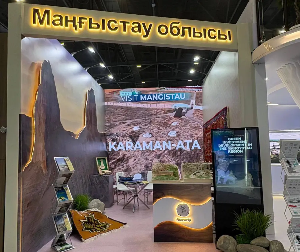 Казахстан акцентирует внимание на экотуризме и защите экосистемы на саммите в Астане Уральске