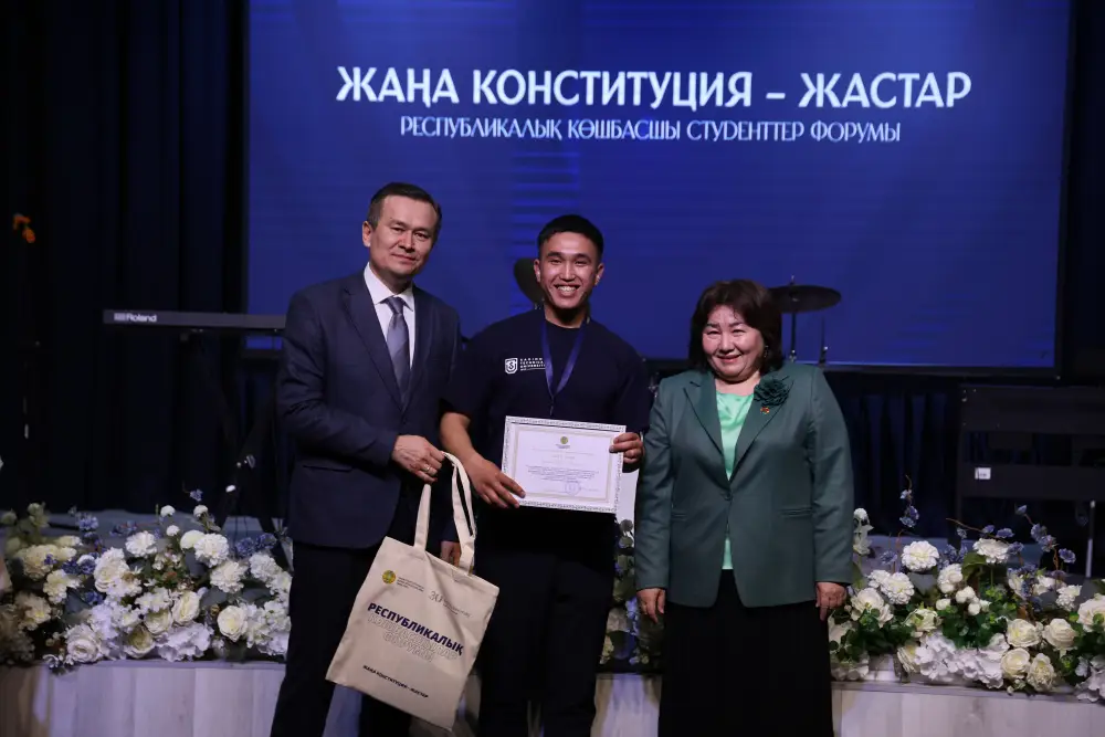 В Алматы зажгли искры будущего на республиканском форуме «Новая Конституция – Молодёжь» Уральске