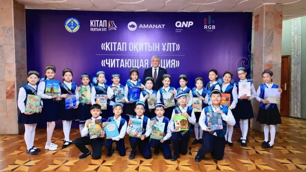 Караганда подводит итоги проекта «Читающая нация» Уральске