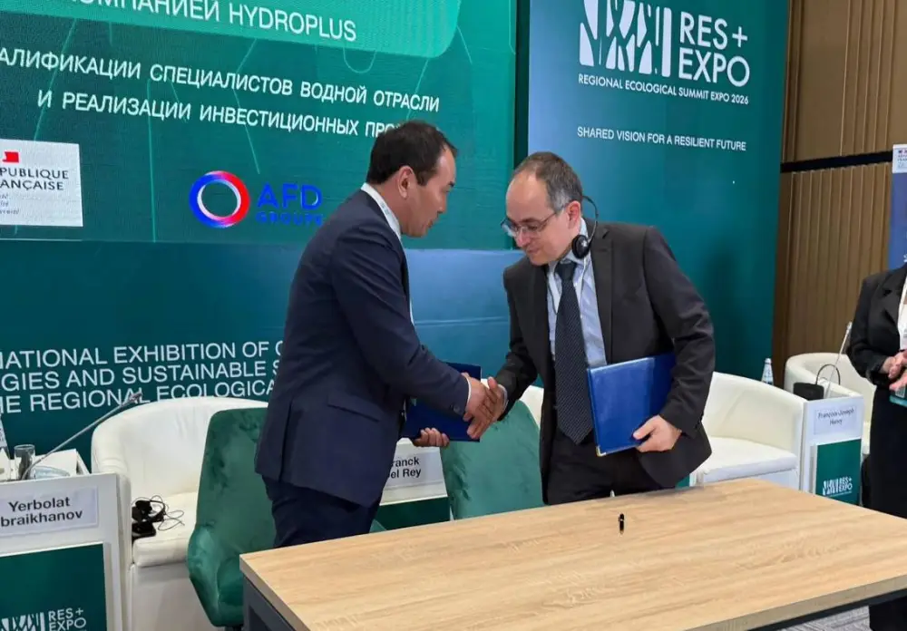 Экологический саммит Астана водные ресурсы сотрудничество Hydroplus технологии Уральске