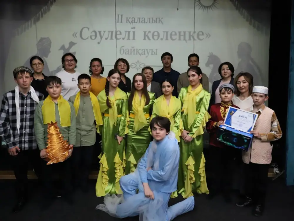 «Сәулелі көлеңке»: в Астане прошел городской конкурс для одаренных школьников (8)