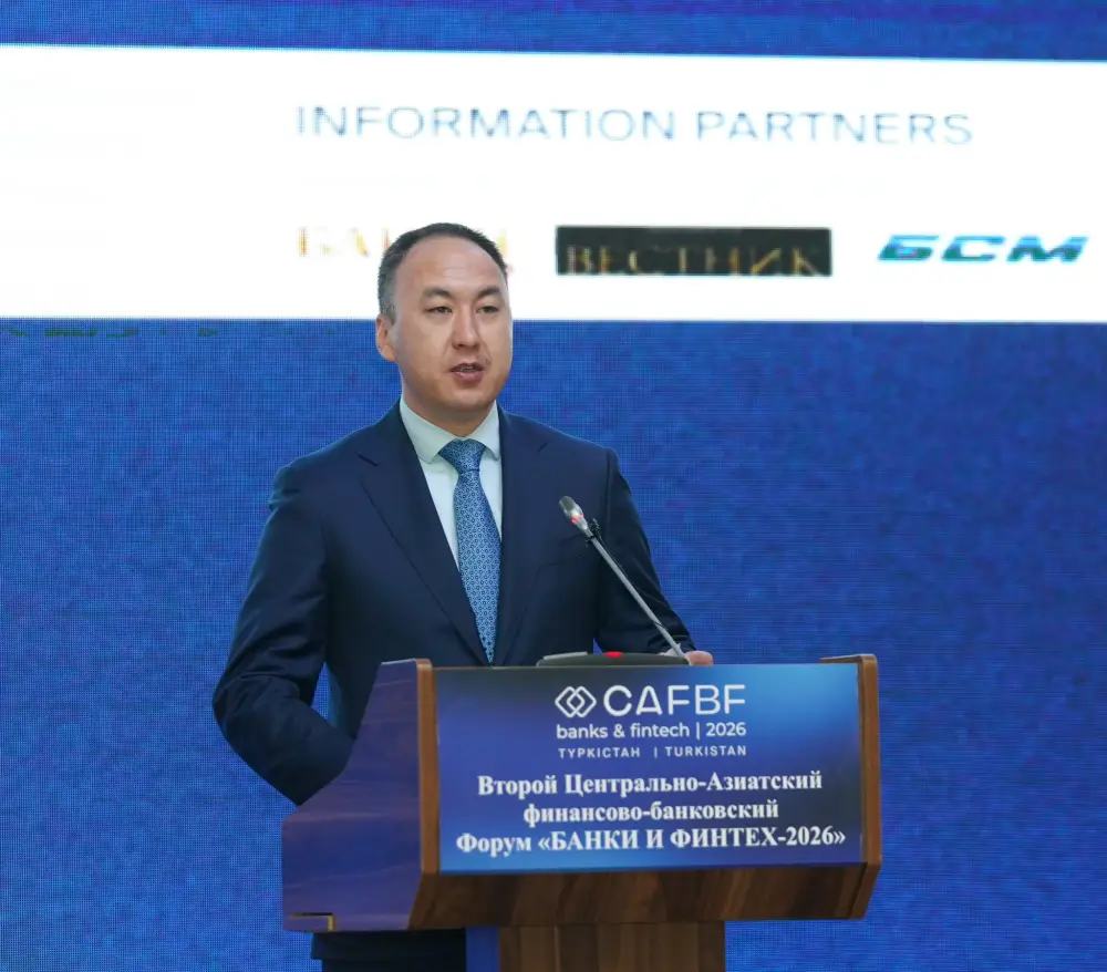 В ТУРКЕСТАНЕ НАЧАЛ РАБОТУ МЕЖДУНАРОДНЫЙ ФОРУМ «БАНКИ И ФИНТЕХ–2026» (4)