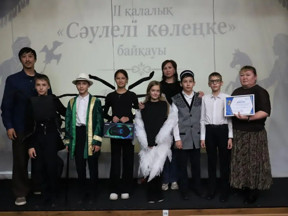 «Сәулелі көлеңке»: в Астане прошел городской конкурс для одаренных школьников (3)