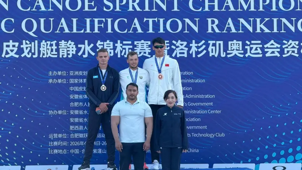 Карагандинские спортсмены завоевали три медали на чемпионате Азии по гребле в Хэфэе Уральске