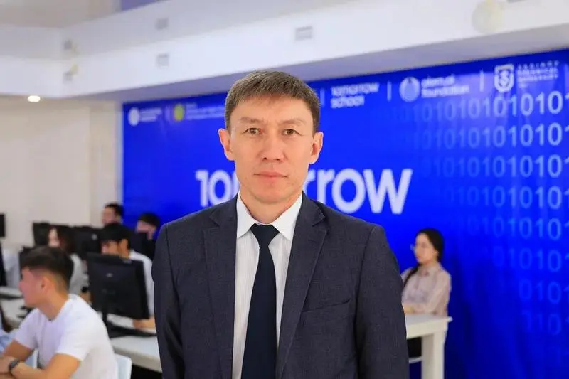 В Караганде открыли школу искусственного интеллекта (3)
